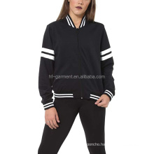 Stylish Bomber Track Jackets for Women Lightweight Windbreaker